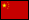 Seite in chinesisch ( China )